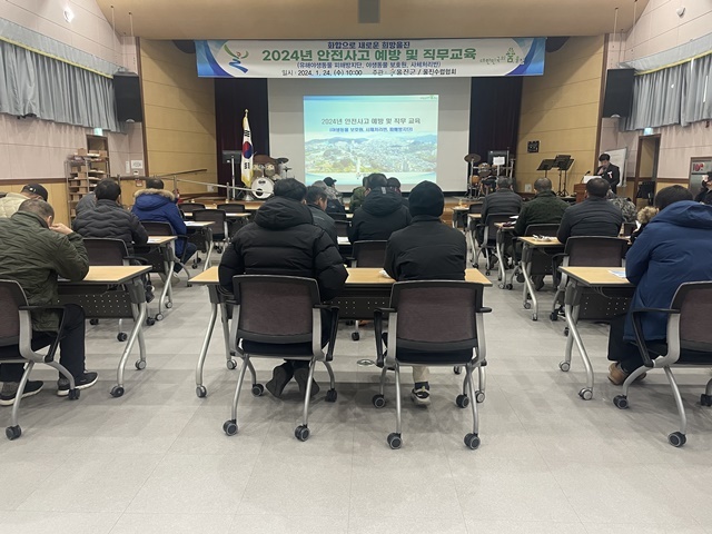 사진=울진군
