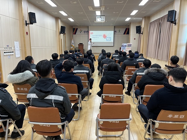 사진=울진군