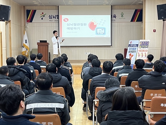 사진=울진군