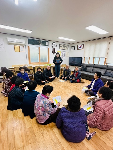 사진=울진군 온정면