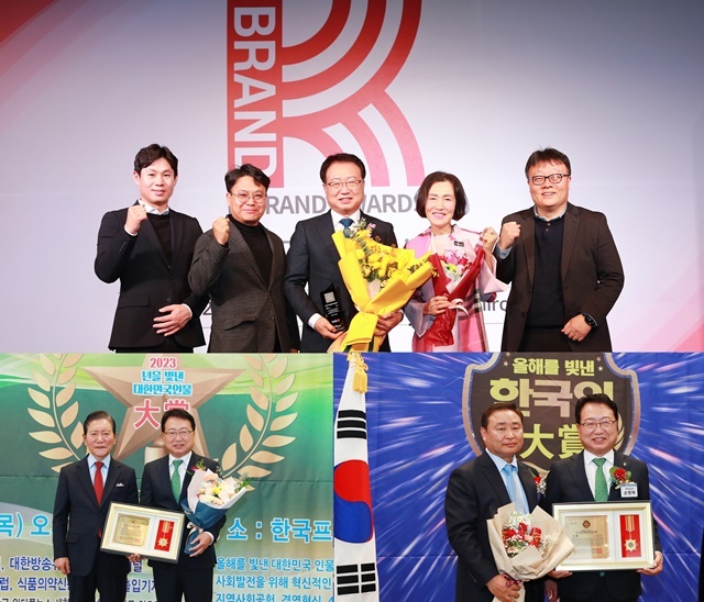 사진=울진군