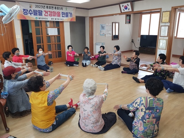 사진=울진군