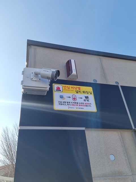 비상벨 및 CCTV. (사진=울진군)