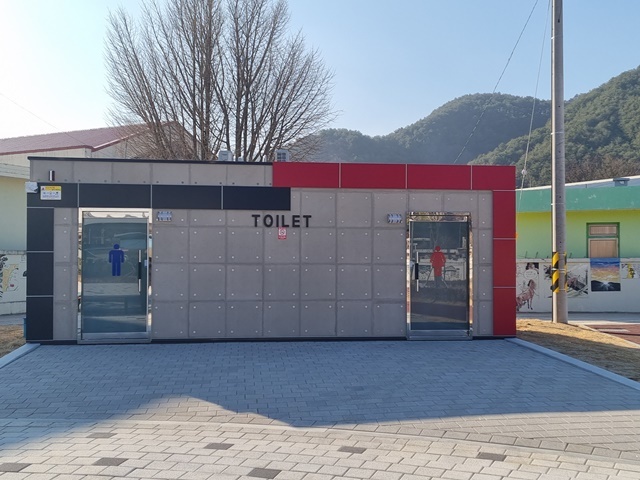 공중화장실. (사진=울진군)