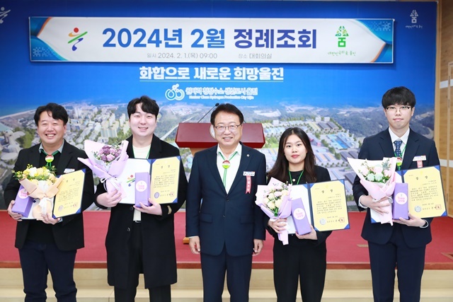 사진=울진군