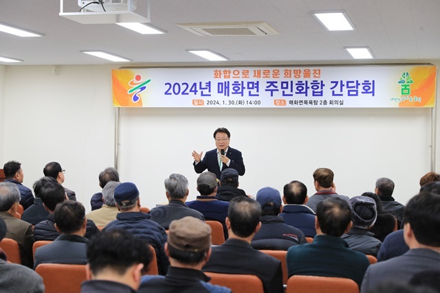 사진=울진군
