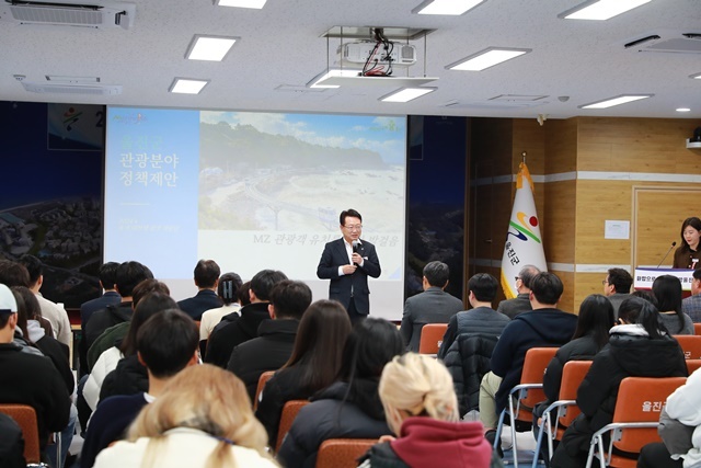 사진=울진군