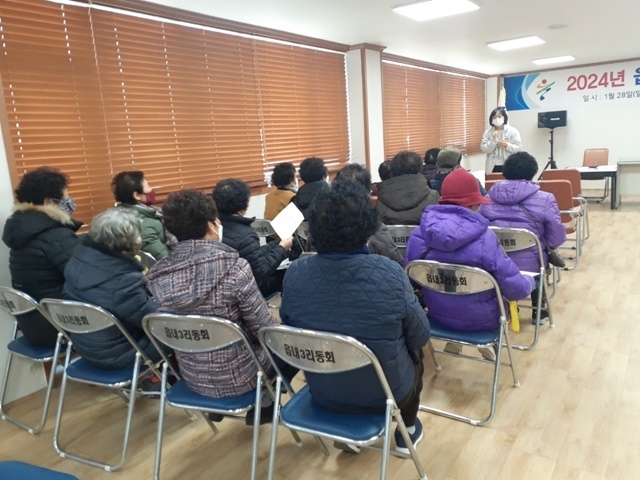 사진=울진군 울진읍