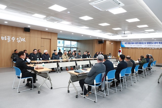 사진=울진군