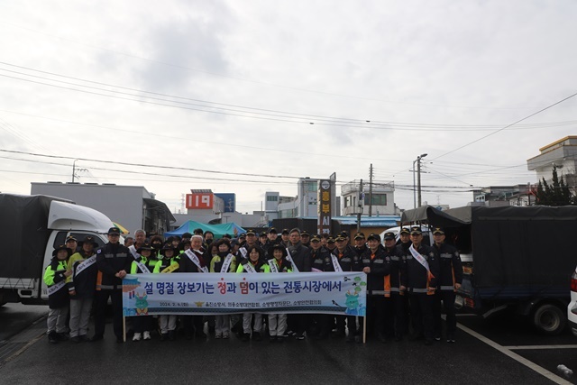 사진=울진서방서
