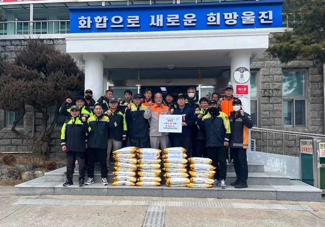 사진=울진군 기성면
