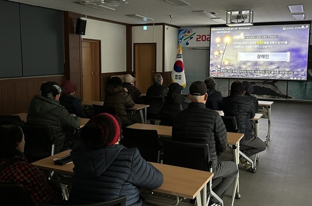 사진=울진군 후포면