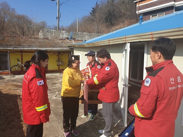 사진=울진산림항공관리소