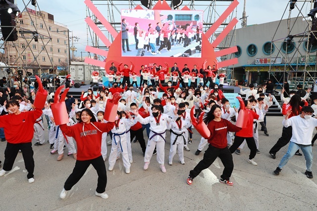 사진=울진군
