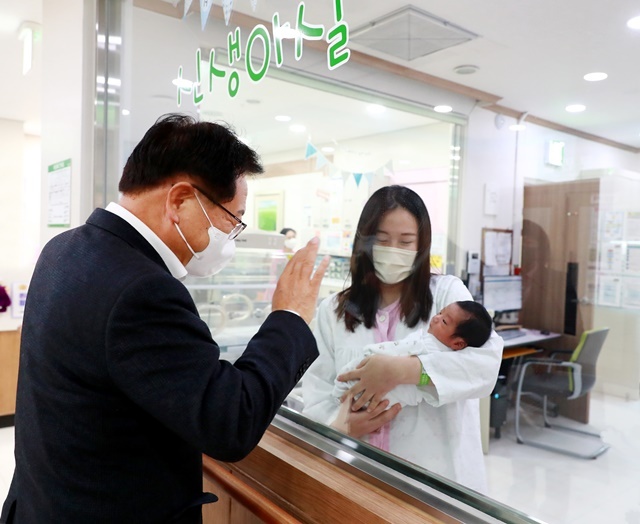 사진=울진군