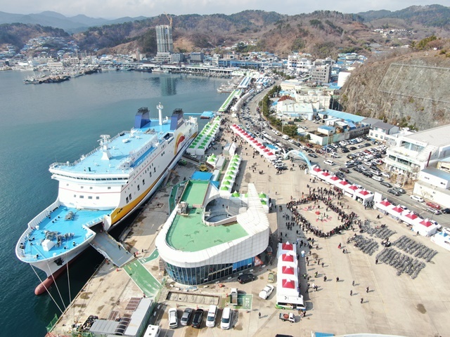 사진=울진군