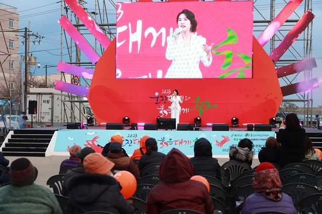 사진=울진군