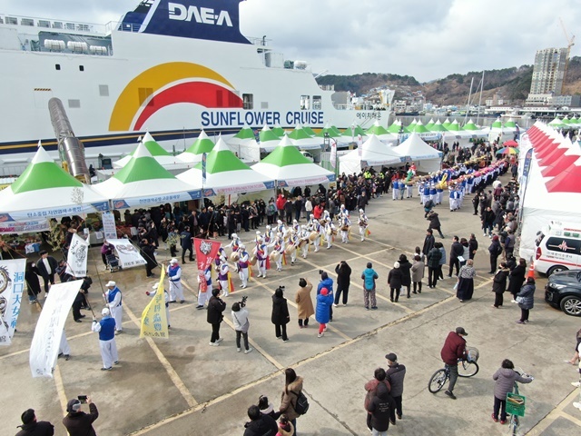 사진=울진군