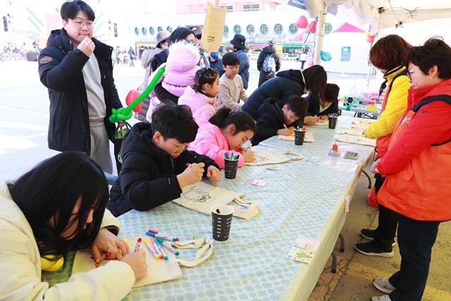 사진=울진군