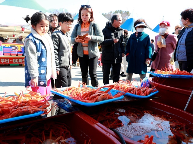 사진=울진군