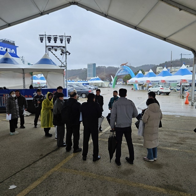 사진=울진군