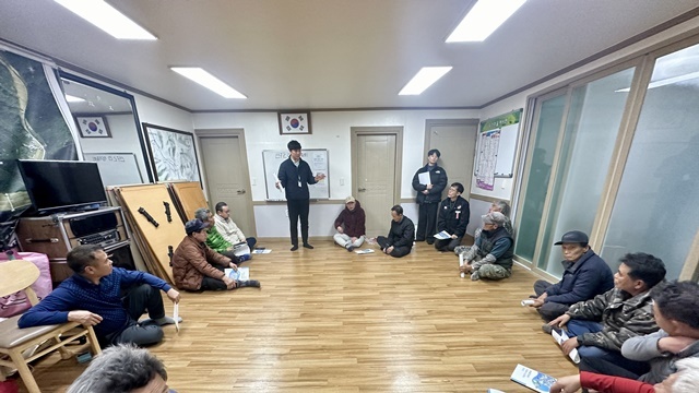 사진=울진군