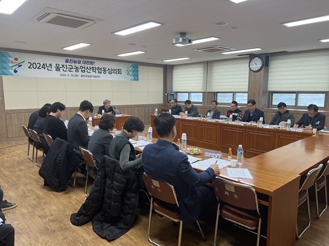 사진=울진군