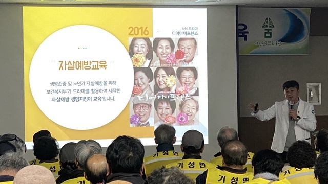 사진=울진군