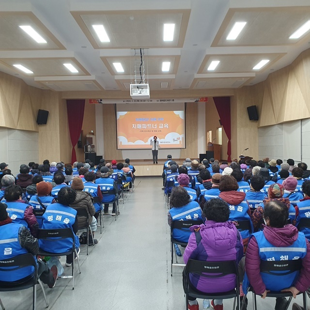 사진=울진군