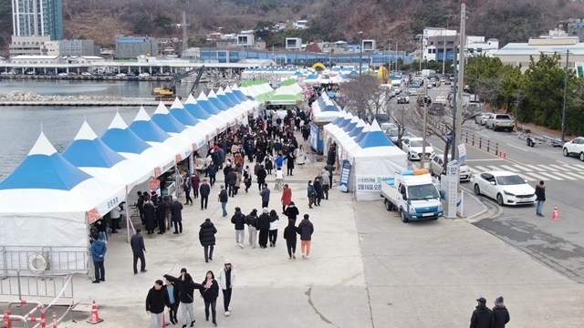 사진=울진군