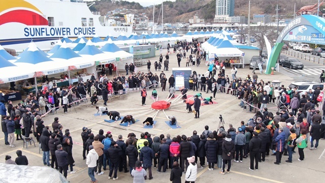 사진=울진군