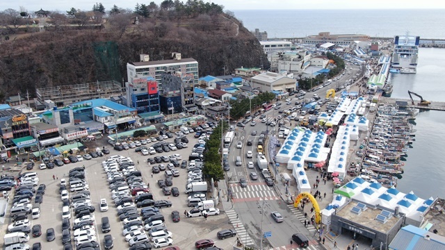 사진=울진군