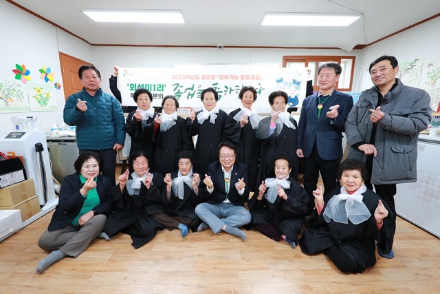 사진=울진군