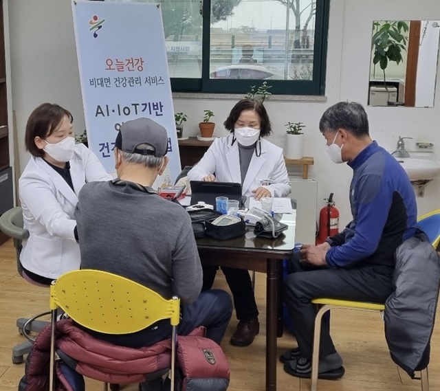 사진=울진군
