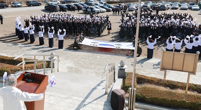 사진=울진군