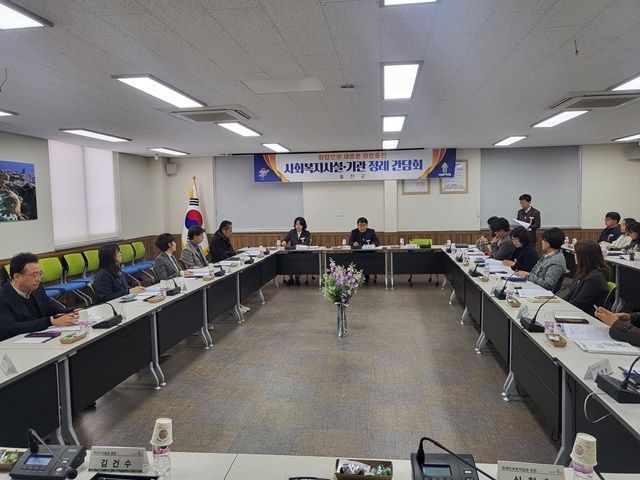 사진=울진군