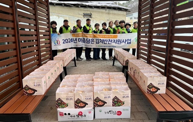 사진=울진군 기성면