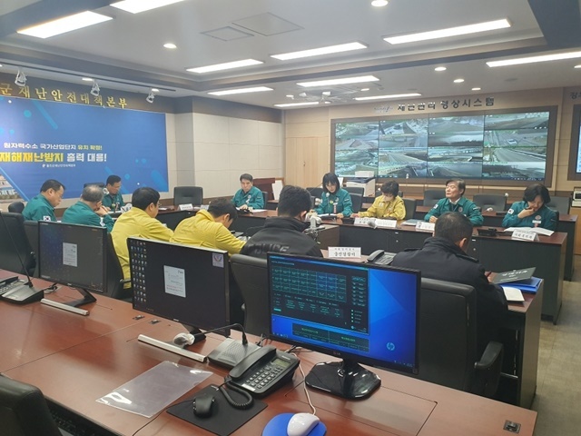 사진=울진군