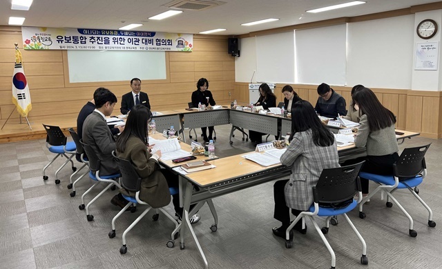 사진=울진교육지원청