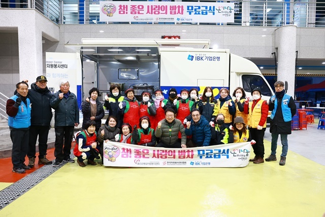 사진=울진군