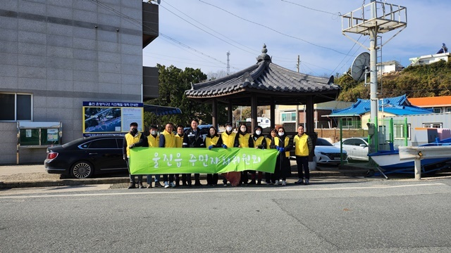 사진=울진군 울진읍