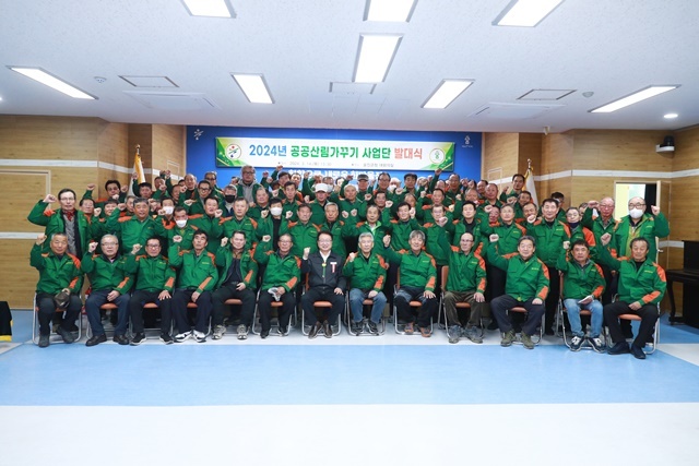 사진=울진군