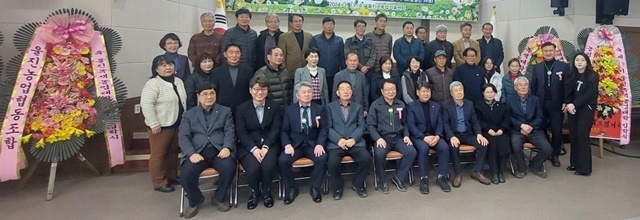 농산물마케팅반. (사진=울진군)