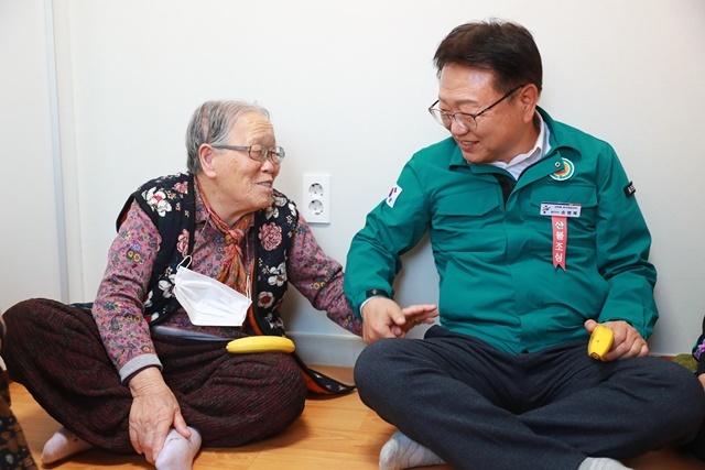사진=울진군