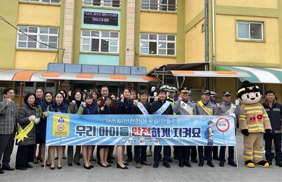 사진=울진교육지원청