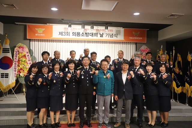 사진=울진소방서