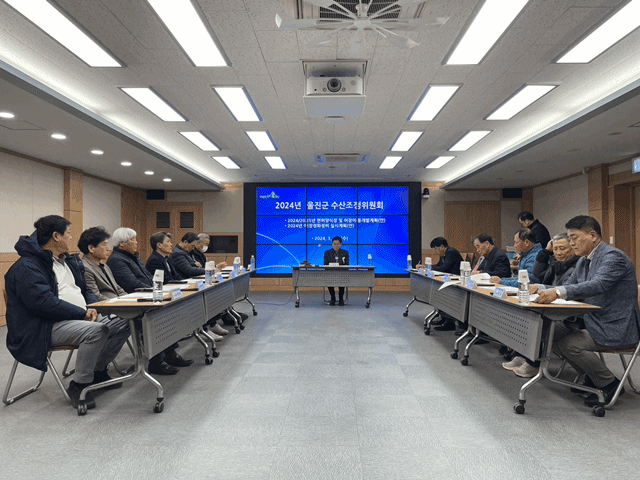 사진=울진군