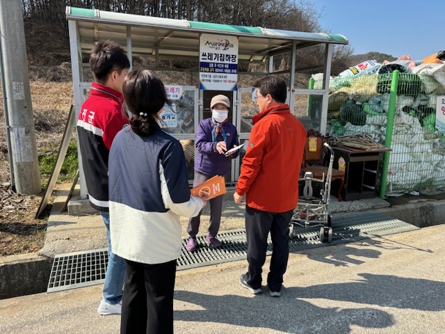 사진=울진군