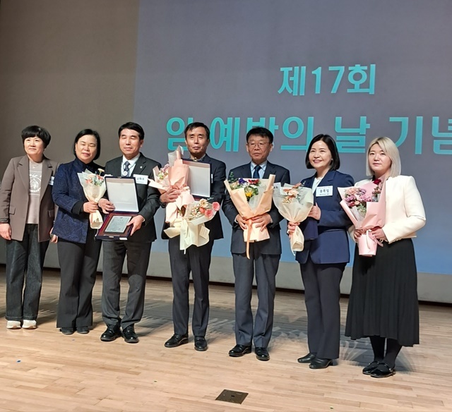 사진=울진군