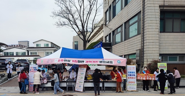 사진=울진군